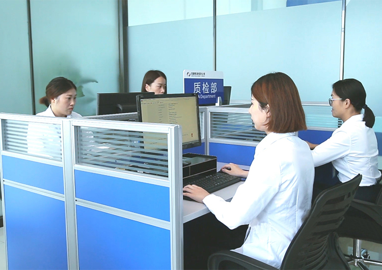 悦来悦好质检部