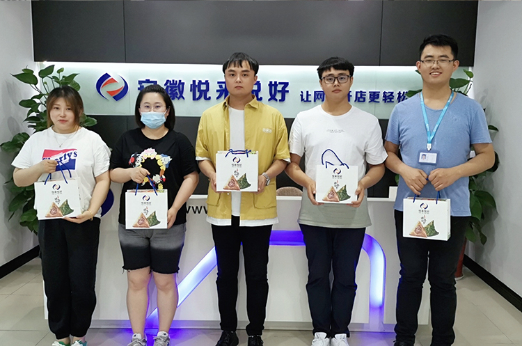 粽香情暖过端午，悦来悦好发粽子喽~