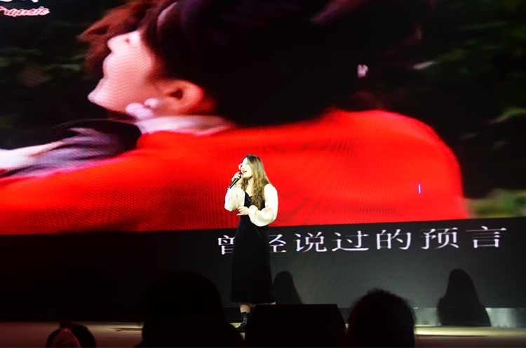 安徽悦来悦好公司2022企业年会节目 - 歌曲《我们的纪念》