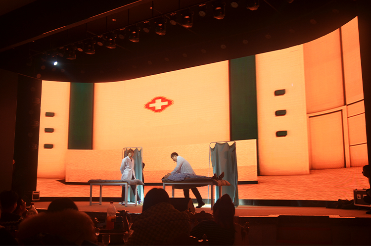 安徽悦来悦好公司2022企业年会节目 - 小品《仁爱医院》