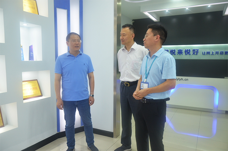 滁州市气象局领导莅临我司开展调研工作