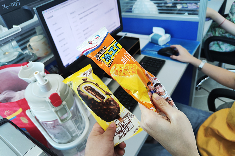 清凉一夏，互动答题——悦来悦好为员工派发雪糕了