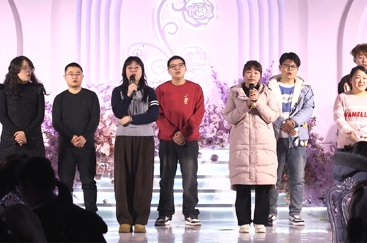 安徽悦来悦好公司2024企业年会节目 - 大合唱《悦来悦好》