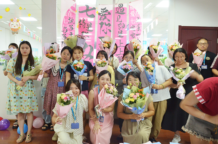 以花之名，说爱你丨悦来悦好邀您共赴浪漫七夕!