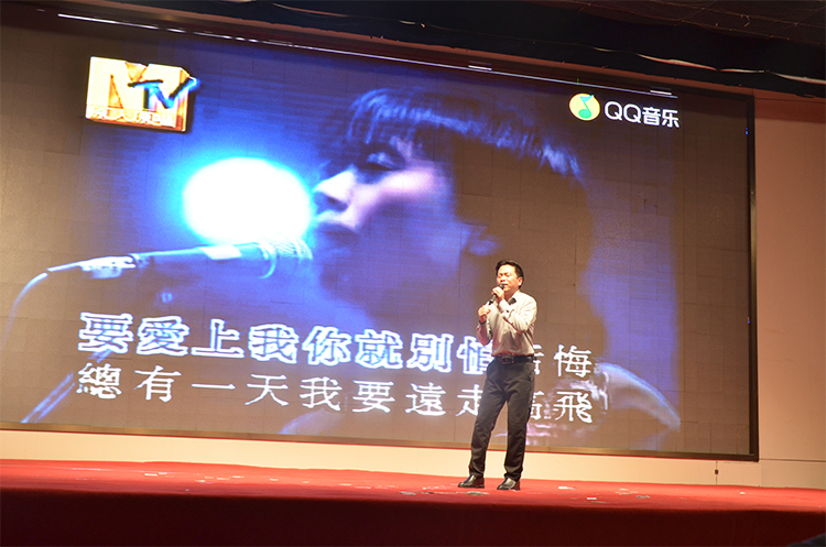 安徽悦来悦好公司2025企业年会节目 - 歌曲《假行僧》