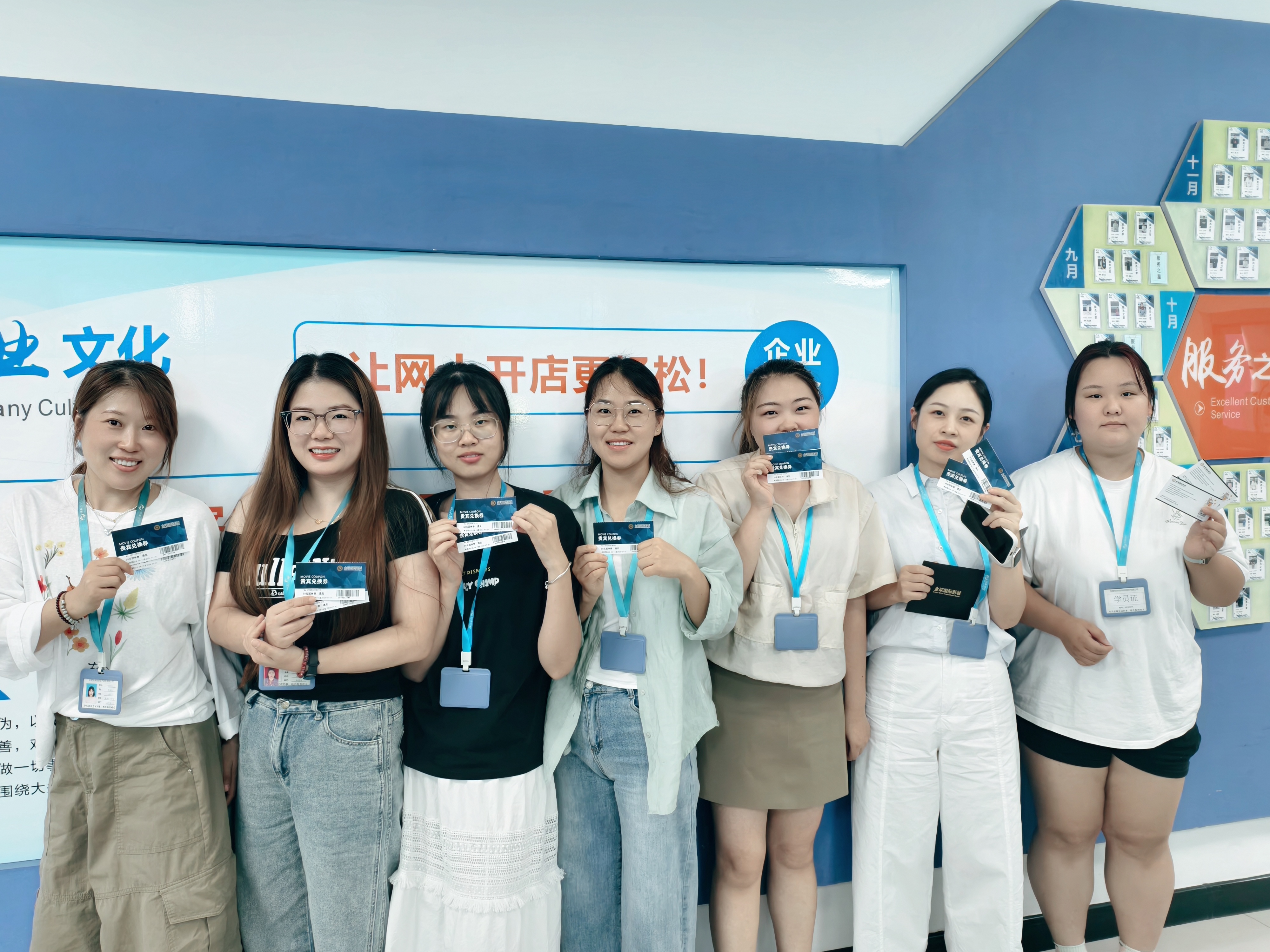 悦夕浪漫企划｜悦家人共赴光影