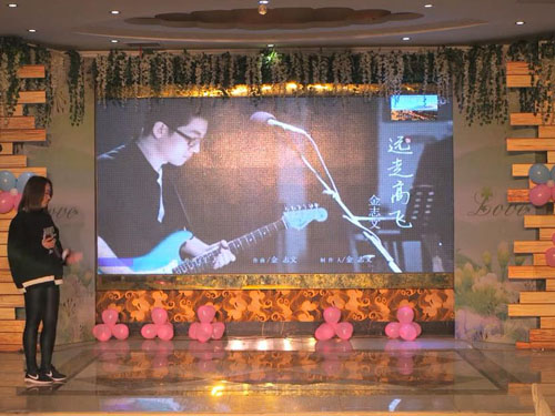 安徽悦来悦好公司2018企业年会节目 - 歌曲《远走高飞》