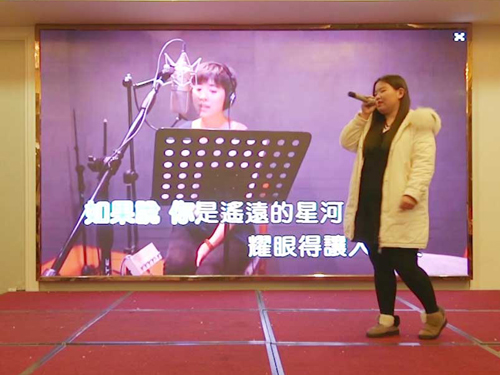 安徽悦来悦好公司2019企业年会节目 - 歌曲《追光者》